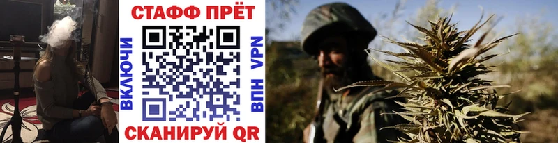 Наркота Новосиль APVP  ГАШИШ  Канабис  КОКАИН 