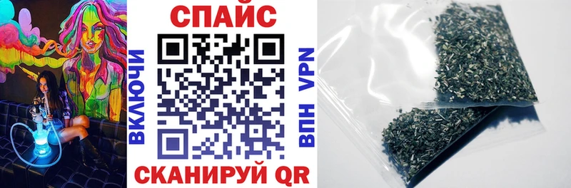 мориарти Telegram  Новосиль  БУТИРАТ бутандиол 