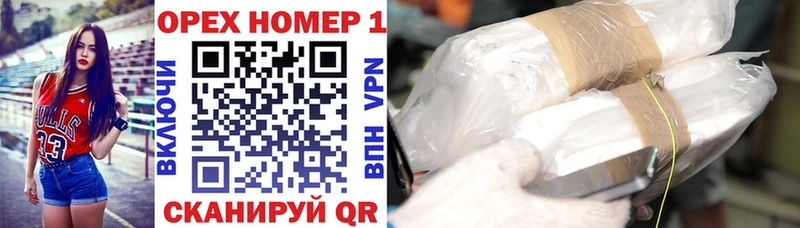Cocaine FishScale  Новосиль 