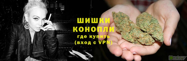 2c-b Кулебаки