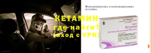 ГАЛЛЮЦИНОГЕННЫЕ ГРИБЫ Краснотурьинск