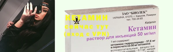 ГАЛЛЮЦИНОГЕННЫЕ ГРИБЫ Краснотурьинск