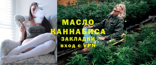 ГАЛЛЮЦИНОГЕННЫЕ ГРИБЫ Краснотурьинск