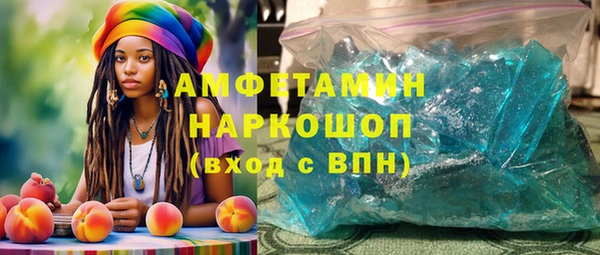 прущая мука Кукмор