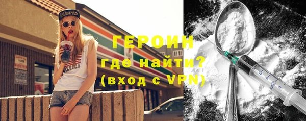 прущая мука Кукмор