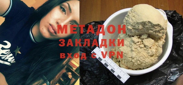 прущая мука Кукмор
