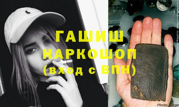 прущая мука Кукмор