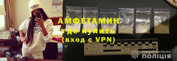 прущая мука Кукмор