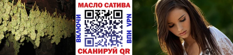 кракен ONION  как найти   Новосиль  мориарти формула  Дистиллят ТГК жижа 
